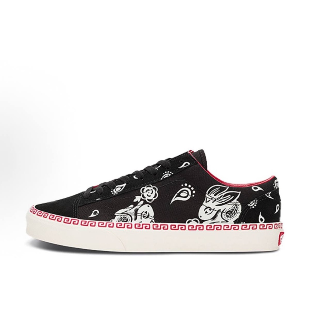  Vans