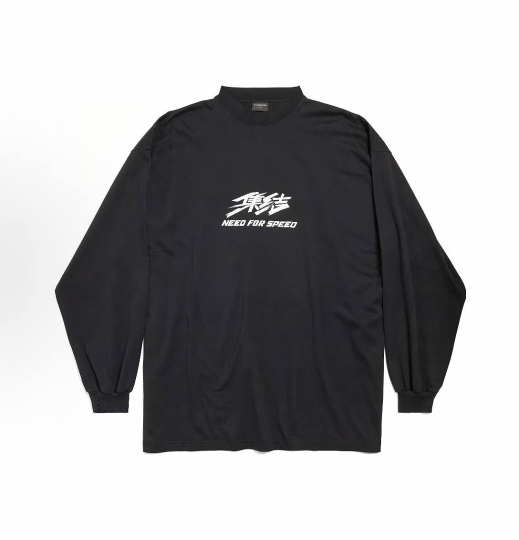 Balenciaga Balenciaga