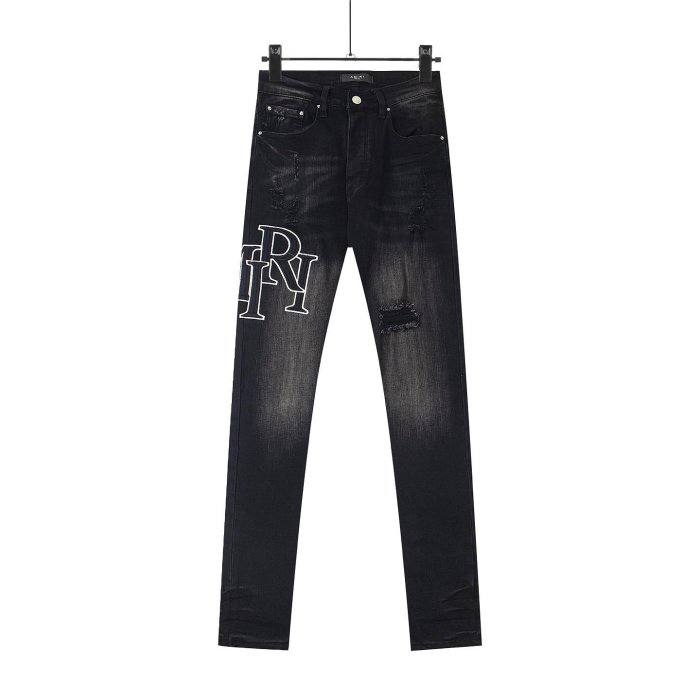  Amiri