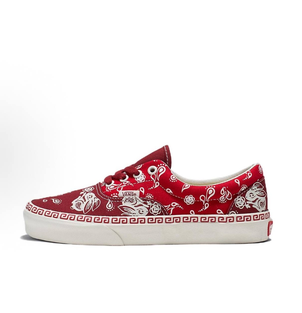  Vans