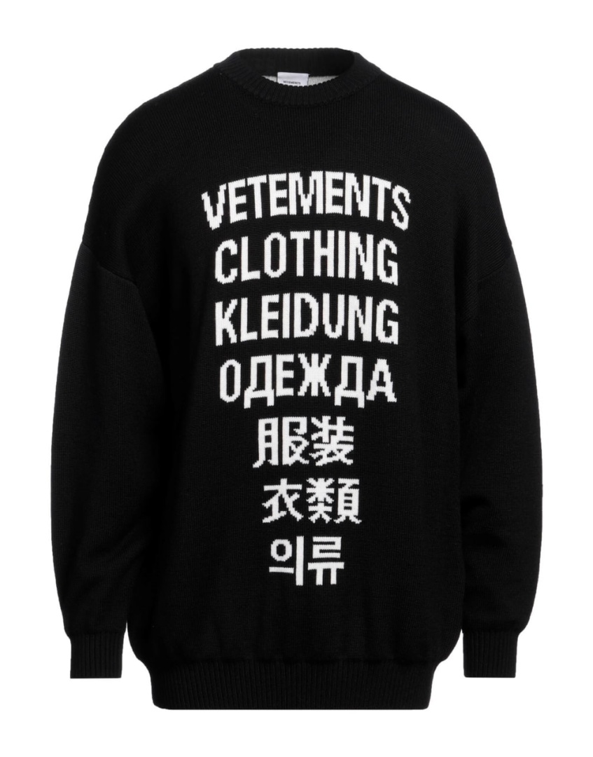  Vetements