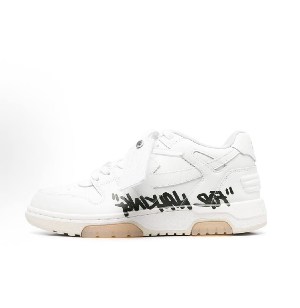  Off-White