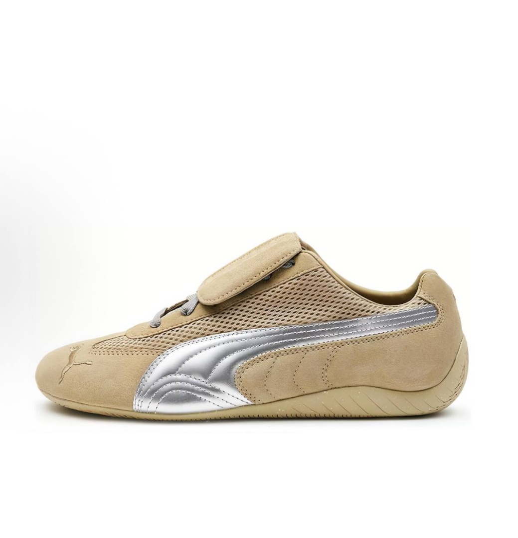  PUMA